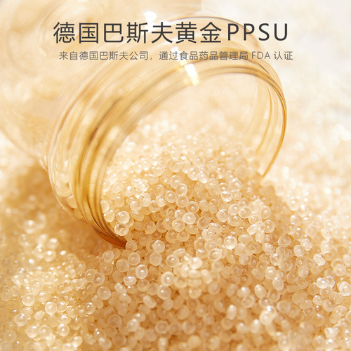 Aidooqi Newborn Baby PPSU Bottle Anti-Flatulence Crown 120ml Small Nursing Bottle