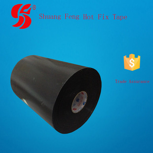 �F؛���w���S ���N�ߴ� ���е�ճ�C�� 20cm
