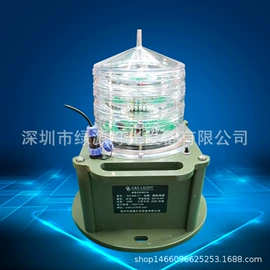 航空障碍灯;其他指示灯具;LED灯控制器