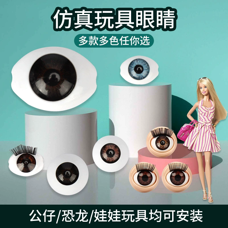 Аксессуары для глаз Кукольные глаза DIY Игрушечные глаза Кукла 4D Подвижные глаза