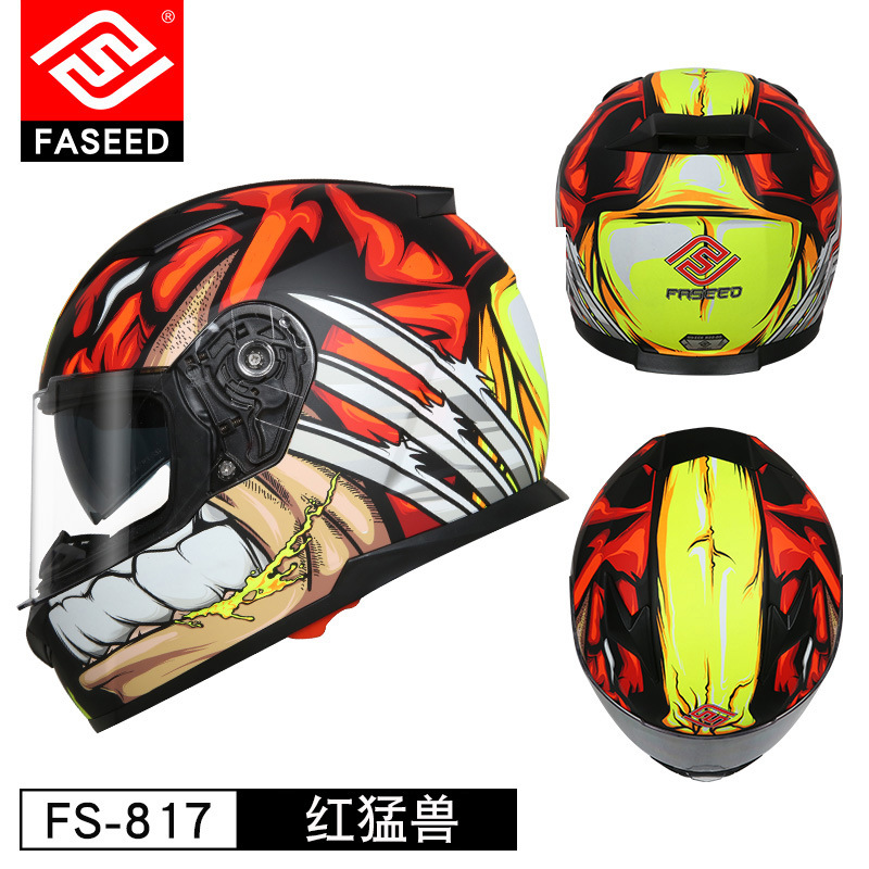 FS-817 레드 울버린/매트 블랙