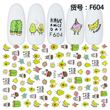 仙人掌指甲贴纸  跨境电商贴花枫叶贴纸仙人掌指甲贴纸 F604-643