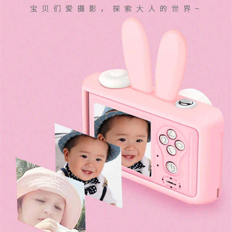 Nuevo niño pequeño transfronterizo D3PLUS cámara de dibujos animados para niños juguetes digitales cámara mini 1800W píxeles