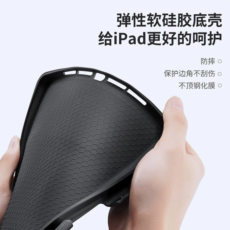 Compatible keyboard, split wireless protective case, 9, bluetooth