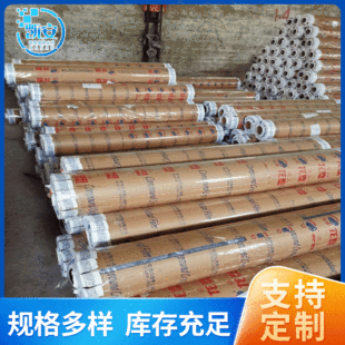 pvcܛ�z���͸�����ϰ�pvcˮ���岣���z��ˮ���|����ܛ��ӹ�