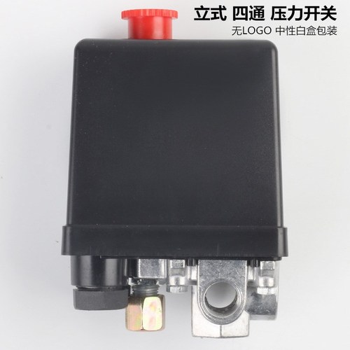 Air compressor switch 220V pressure automatic three-phase air pressure switch air pump accessories vertical four-way adjustable pressure