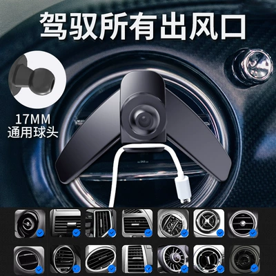 sumitap original aircraft round air outlet clip car mobile phone bracket telescopic hook accessories wholesale