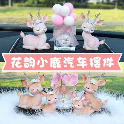 Flower Rhyme Fawn Car Ornaments Creative Yilu Ping An Car Decoration Car Shaking Head Doll Interior Decoration Products