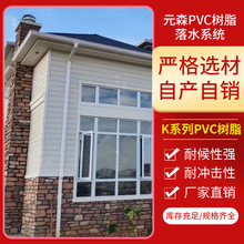 ������̨��ͤ�����ܽ�ˮ�� �����ܜ� �ܿڼ�ˮ�� �X�Ͻ�������