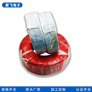 �S�ҬF؛1015 16AWG��Ӿ����l ��Ӿ������a�S�Ҿ����ӹ��B�Ӿ�