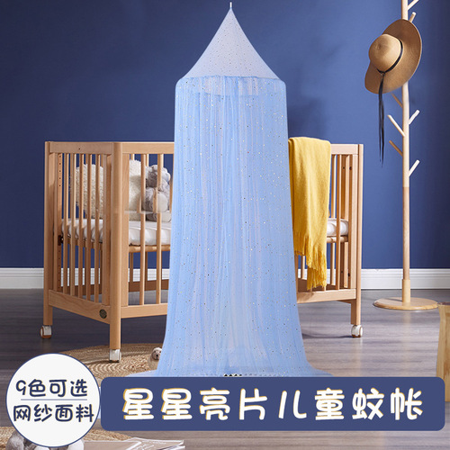 Ins Trend Summer Rainbow Dome Baby Mosquito Net Anti-Mosquito No Assembly Children Cute Beautiful Bed Curtains Baby Bed Canopy