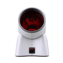 ��ά����ɨ��ƽ̨����Τ��MS7120 ��������ɨ��ƽ̨�̳�����ɨ��
