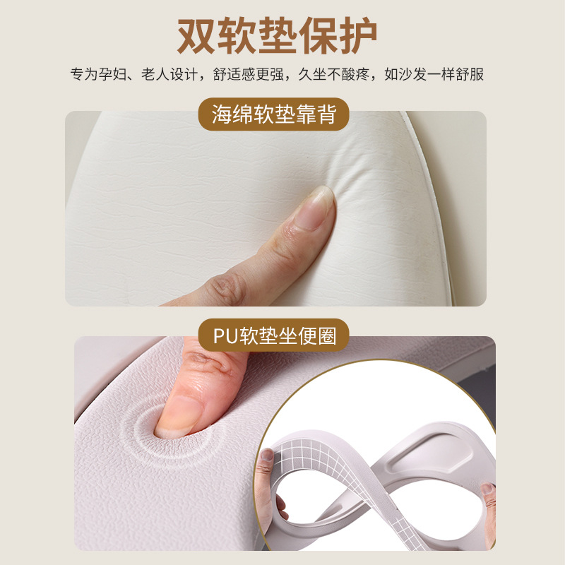 Inodoro de ancianos inodoro móvil mujeres embarazadas urinario inodoro engrosado escupidera ancianos desodorante Silla de baño interior