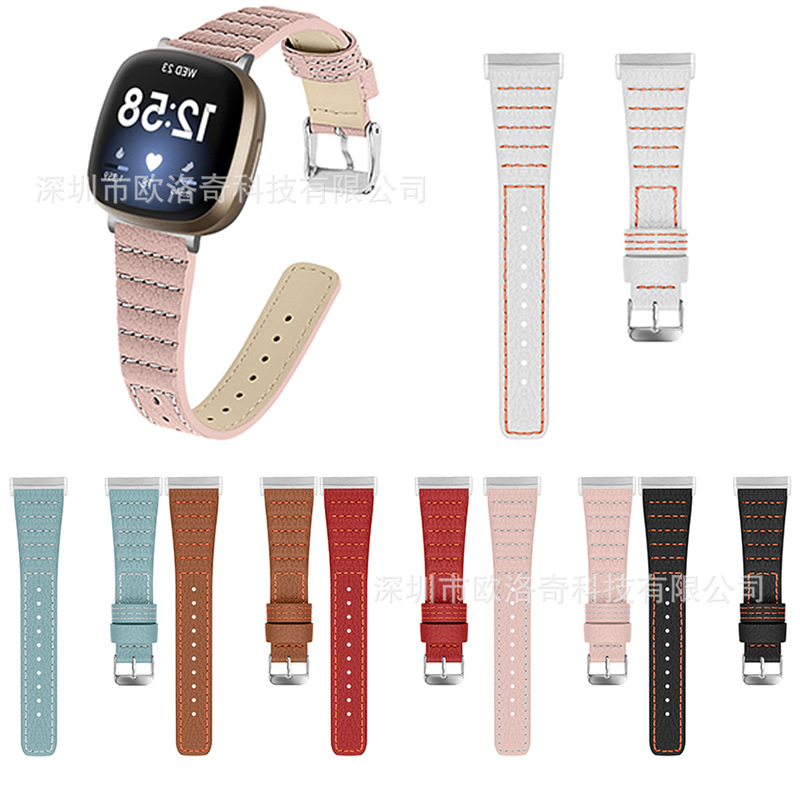 Suitable for Fitbit Versa 3 Versa 4/Sense 2 New Style Leather Belt with Wavy Lines, Top Layer Leather Strap Suitable for Fitbit Versa 3 Versa 4/Sense 2 New Style Leather Belt with Wavy Lines, Top Layer Leather Strap