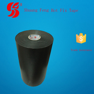 ��ɫ�Ӻ� ���N�ߴ�C�����l ���۽Կ� 24cm