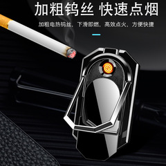 Cross-border supply source phone stand cigarette lighter creative USB ring clip charger arc lighter