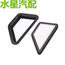 ��Q7���� ���ÿ��{�Vо֧�� q7���b��Vо ��q7 PM2.5�^�V���Vо