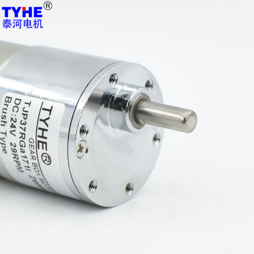 TJP37RGa Bestselling 37mm DC Gear Reducer Motor 12V/24V Smart Toilet Motor Forward and Reverse