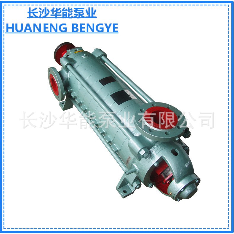 MD80-30×10厂销矿用卧式多级单吸耐磨离心泵球铁材质机械密封