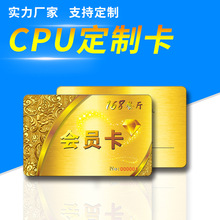 cpu8kʿɶӡˢcpu7+1kICУ@ˮƷƽ uid