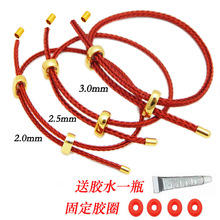 2mm2.5mm3mm䓽z�K���K�ɴ�3DӲ���S���D�\����{�����xkjճһ߅