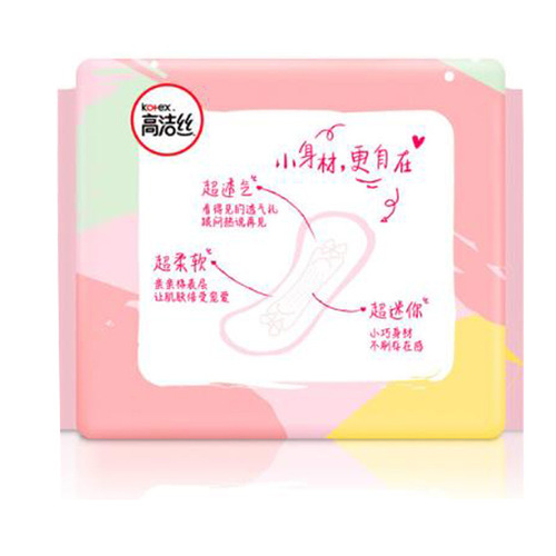 Wholesale Kotex sanitary napkin mini 190mm breathable straight strip quantity 10 pieces daily thin and soft pads