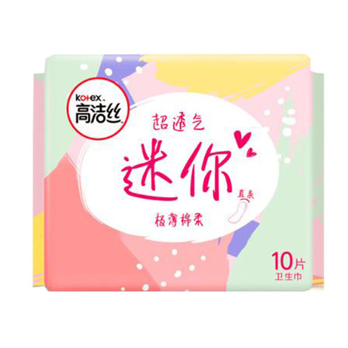 Wholesale Kotex sanitary napkin mini 190mm breathable straight strip quantity 10 pieces daily thin and soft pads