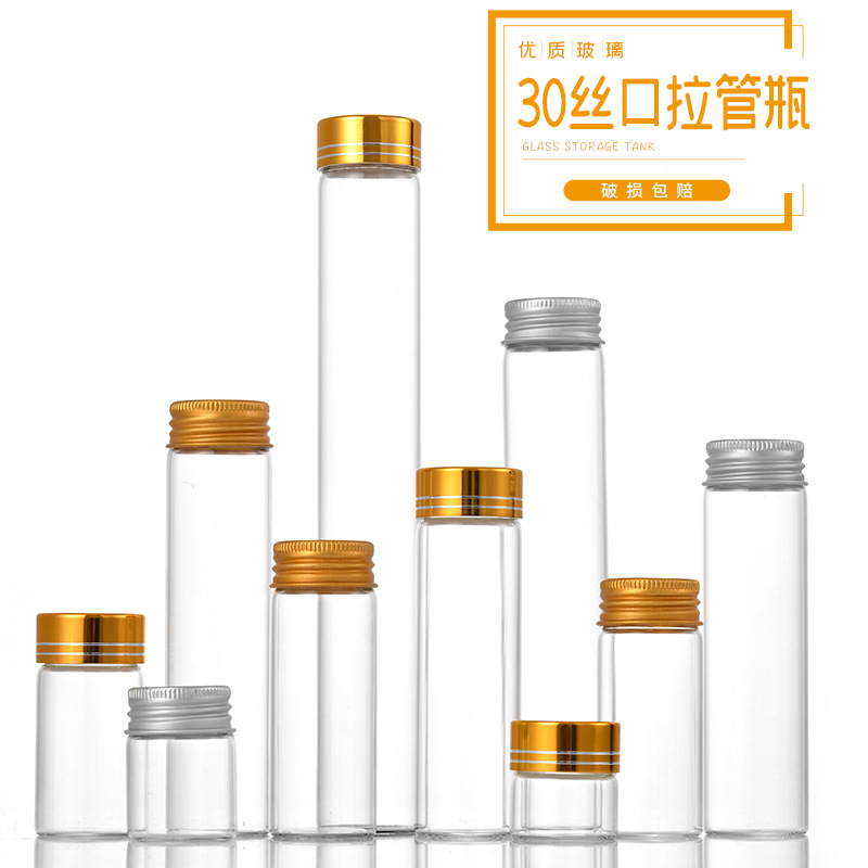 Tubo recto de tracción engrosada botella de vidrio transparente logotipo imprimible 10ml 50ml subbotella 110ml de reactivo