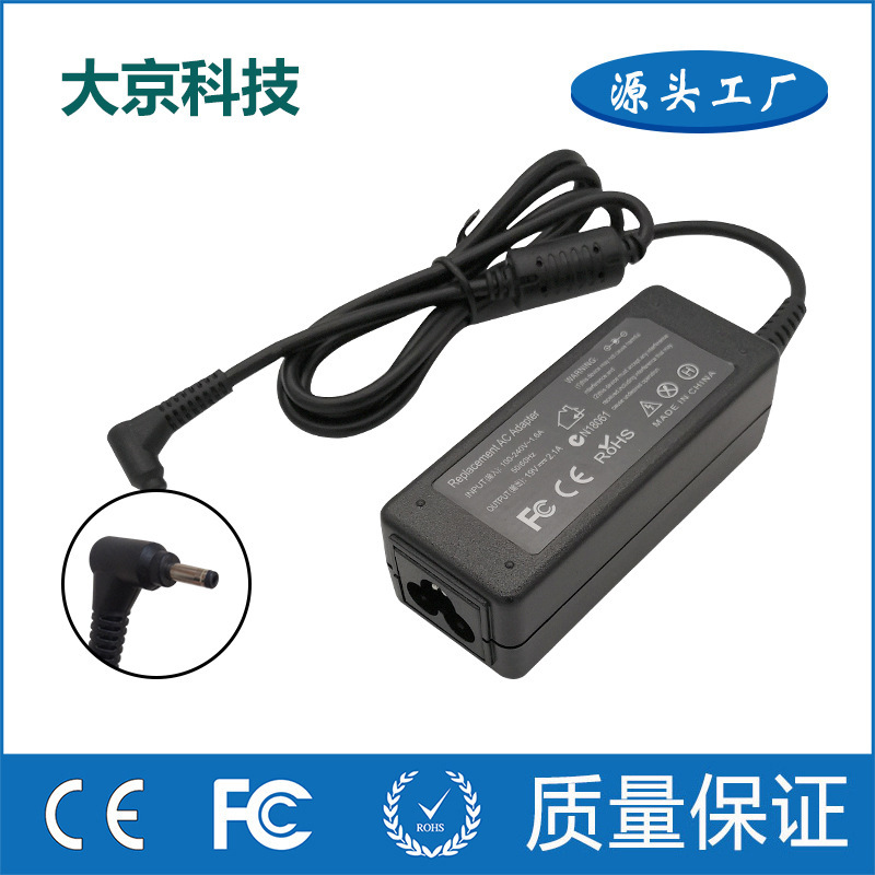 Applicable to Samsung mini notebook power adapter 40W charger 19V 2.1A 3.0*1.1
