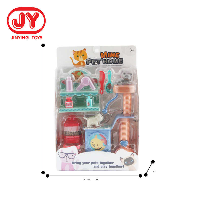 Amazon suministro niños jugar juguetes de la casa simulación gato modelado enfermería fábrica fuente al por mayor