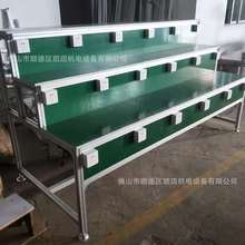 �S���Դ�ϻ��� ������ϻ��� �ϻ��z�y�O�����T�y�����b