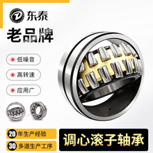 DTU���Ĺ������24130 24132 24134 24136CC CA/W3�����Ե���ת��