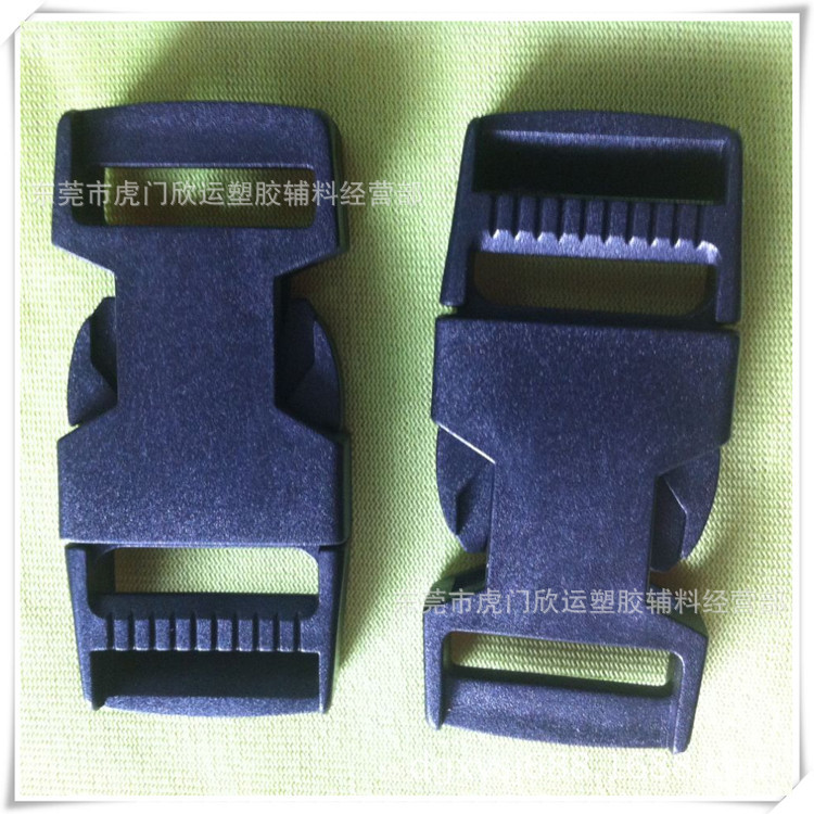 【欣运厂家】低价现货批发黑色塑料配件箱包扣  20MM厚款插扣