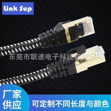 �S�ҹ���7W���p���ξW��1������p���ξW�������^�����p�g��