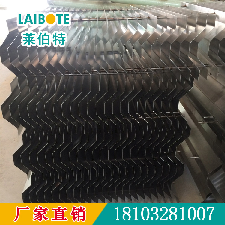 定制不锈钢316L折流板式除雾器 脱硫塔304材质除沫器 水雾分离器