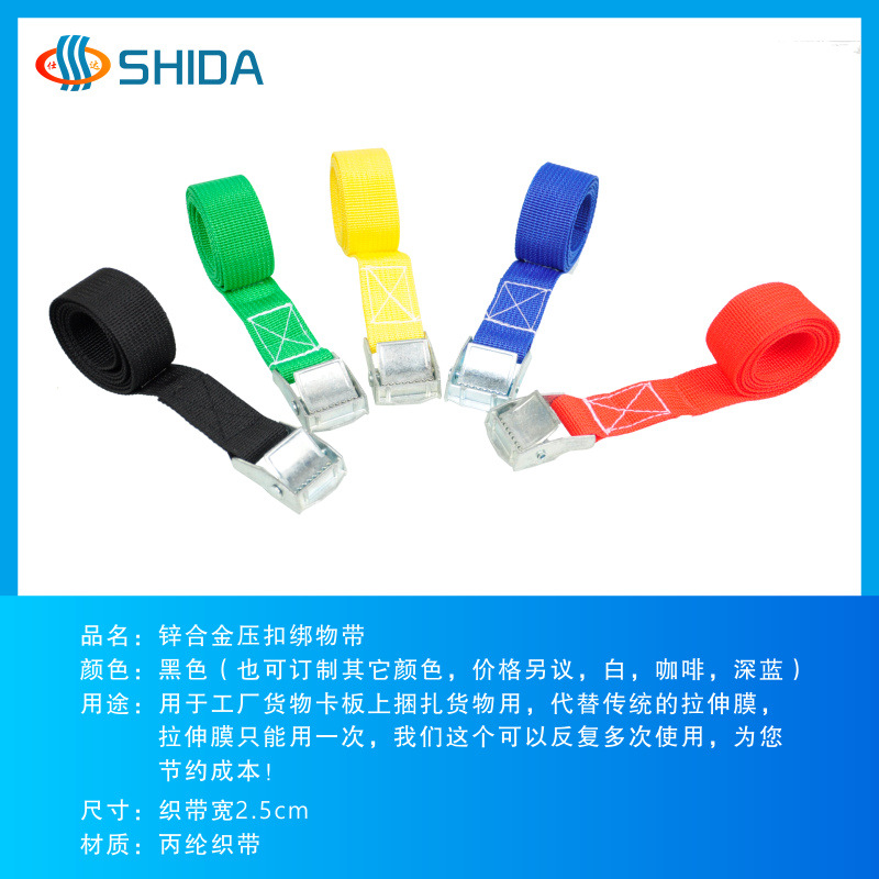 Spot aleación de zinc correa de hebilla de presión logística carga equipaje placa de sujeción alambre de polipropileno correa de sujeción fija negro