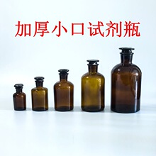 ĥ�ڲ���С��ԇ��ƿ͸����ɫ250ml��ɫ���ڻ��W���ƿ���W���ƿ