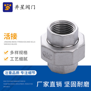 304���P䓻�� �p�Ƚz��� ���ݼyƽ������������4��6��1��