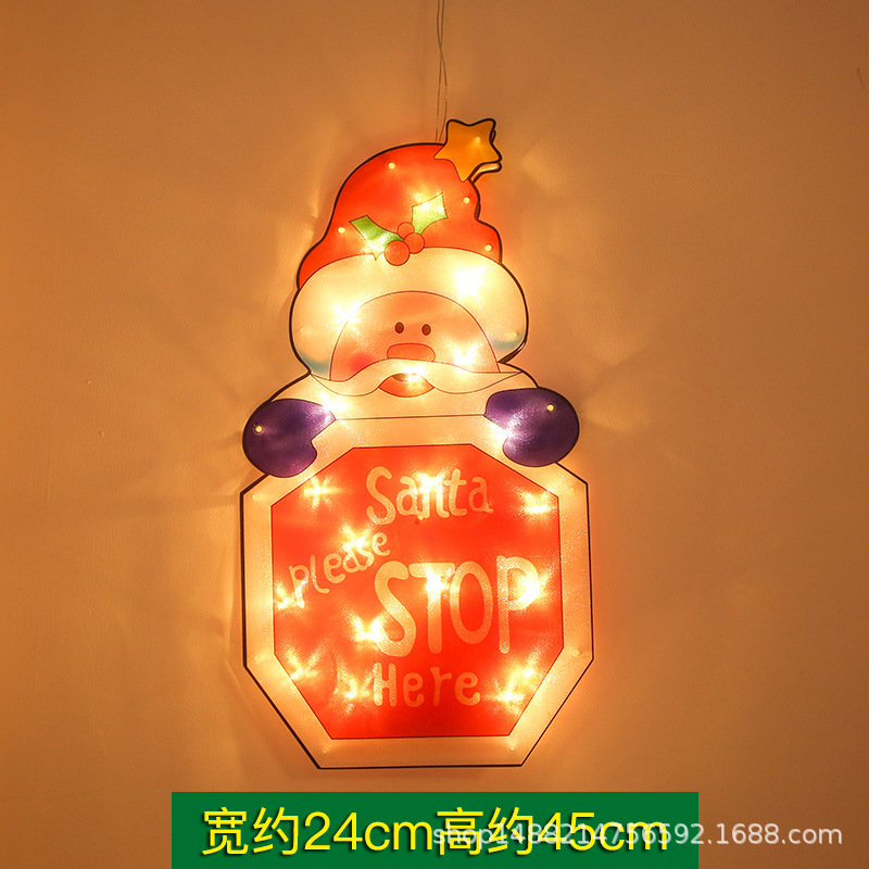 Escudo de Navidad - Gran