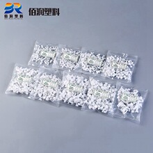 ����14mm�ᔾ����ܿ�늾����̶���|늾����ξ��Aᔿ��Դ��