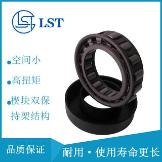 双保持架空程离合器DC3034国内代号CK-X3047-13.5