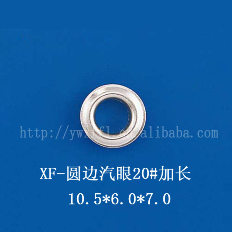 厂家直销 圆边汽眼钉 加长 鸡眼 雞眼