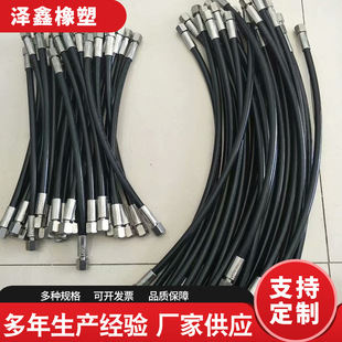 Spot supply high pressure nylon pipe industrial high pressure spray paint nylon resin pipe steel wire braided high pressure hose