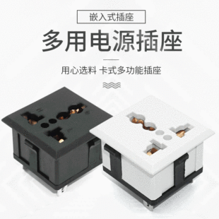 AC���I�Դ���� Ӣʽ��ʽ�WҎ�������ʿ pdu��λ�C������SS-801