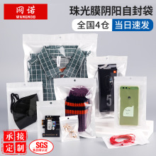 ���Ĥ�Է������ռ{���R���������ܷ�ڴ��֙C�������ꖹǴ�