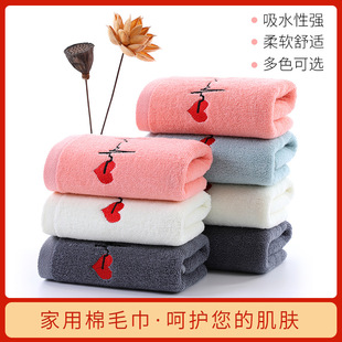 ����ȫ��ϴĘ������ܛë���Ӻ��\���H�w���LOGO�ɶ��V�渣��ë��