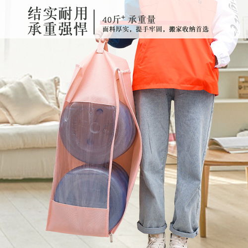 Cotton quilt storage bag thickened non-woven moving packing bag fabric household clothes dust bag organizing bag