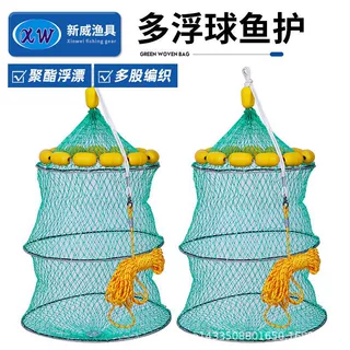多漂海钓鱼护 多浮漂海钓渔护筏钓鱼护加长海钓船钓鱼护 多漂海钓
