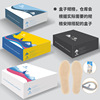 Boutique shoe box insoles are only available for nine -color snowflake distributors to use single shots and not sell