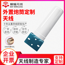 4G/5G�҃����֙C��̖�Ŵ�����ˮ�쾀 ȫ���������Ͳ�쾀